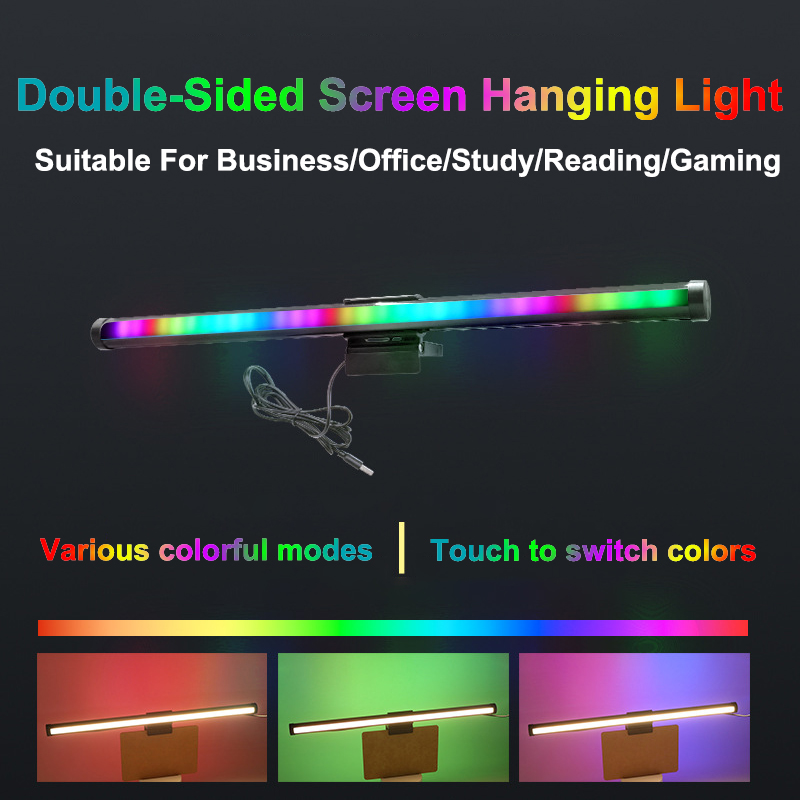 مصباح مكتبي معلق بشاشة LED - ل - مراجعة Yellow Desk Setup وسعره