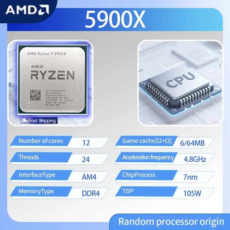 معالج AMD Ryzen 9 5900X R9 590 - مراجعة Amd Cpu Ryzen 9 وسعره